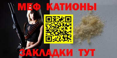 не бодяженный Новодвинск