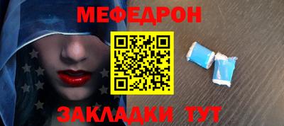 не бодяженный Новодвинск
