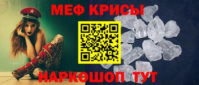 герыч Новозыбков
