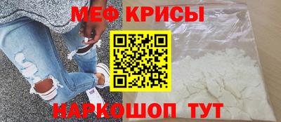 МДПВ Новокубанск