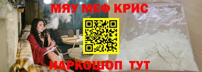 не бодяженный Новодвинск