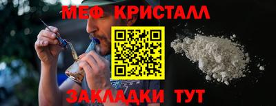 не бодяженный Новодвинск