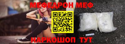 не бодяженный Новодвинск