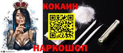 герыч Новозыбков