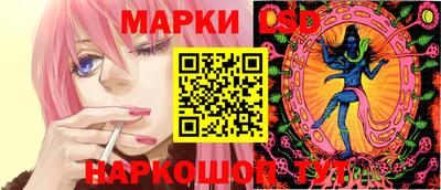 герыч Новозыбков