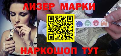 не бодяженный Новодвинск