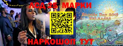 МДПВ Новокубанск