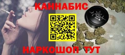 МДПВ Новокубанск
