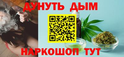 МДПВ Новокубанск