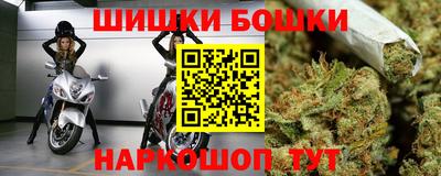 герыч Новозыбков