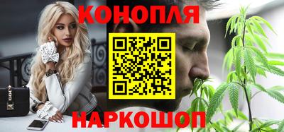 герыч Новозыбков