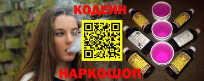 не бодяженный Новодвинск