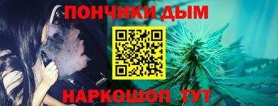 МДПВ Новокубанск