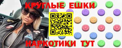 герыч Новозыбков
