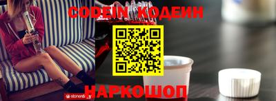 не бодяженный Новодвинск