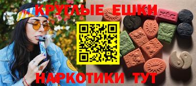 герыч Новозыбков