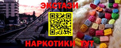 герыч Новозыбков
