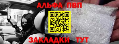 не бодяженный Новодвинск