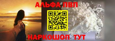 не бодяженный Новодвинск