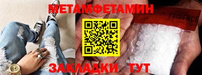не бодяженный Новодвинск