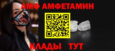МДПВ Новокубанск