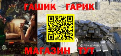 МДПВ Новокубанск