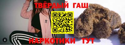 герыч Новозыбков