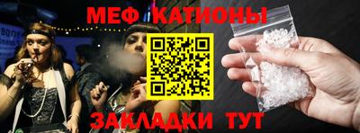 МДПВ Новокубанск